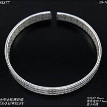 簡約鑽砂 黃金對戒 黃金戒指 純金對戒 金飾對戒 黃金尾戒 重1.89錢 G017004 可使用五倍卷 JF金進鋒珠寶 歷史價格詳細信息