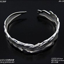 純銀 990 銀 一發 發 發財 打牌必備 戒指 戒圍 鯉魚 鳥 招財 戒子 女生 女款 男生-鴻運飾品 歷史價格詳細信息