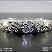 純銀 990 銀 一發 發 發財 打牌必備 戒指 戒圍 鯉魚 鳥 招財 戒子 女生 女款 男生-鴻運飾品 歷史價格詳細信息