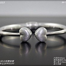 金保全珠寶銀樓(S1413) 客製訂製 貓咪墜飾(請勿直接下標~金價波動 請詢問新報價)~訂製 歷史價格詳細信息