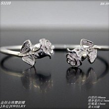 金保全珠寶銀樓(S1111)990純銀 雕花納福 純銀伸縮式手環 (可調整手圍大小喔!)~補貨中 歷史價格詳細信息
