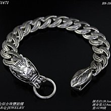 純銀 925 銀 單善 扁鍊 開口 戒指 戒子 戒圍 硫化 質感 女生 女款 男生 二環 兩環 銀戒-鴻運飾品 歷史價格詳細信息