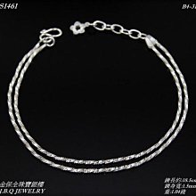 飾品義烏小飾品價稱斤飾品合金頭飾水鑽氣質髮夾帶鑽水晶 歷史價格詳細信息