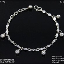 古錢鈴鐺福袋琉璃吊飾&bull;招財進寶/永保安康/合格成就【鹿府文創 B02S3929】 歷史價格詳細信息