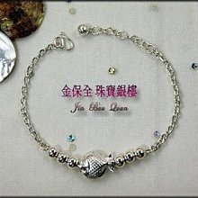 【小樓】925純銀時尚個性潮流惡魔之眼耳環復古藍眼睛銀耳扣耳釘女款飾品 歷史價格詳細信息