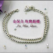 圓5×5mm純銀戒指空托S925銀鍍金三色可調節鑲嵌圍鉆輕奢小清新~玲瓏心飾 歷史價格詳細信息