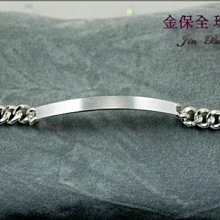 925純銀 簡約單鑽 手鍊(二色) (83146/83147) 歷史價格詳細信息