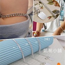 。☆凱希銀舖☆。手銬 單一個(耳骨 耳針)  純925銀耳環Dscn7407 歷史價格詳細信息