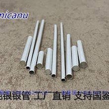 銀佳銀飾 足銀990 綠玉髓水滴耳環 時尚潮流 精品 歷史價格詳細信息