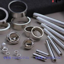 S925銀穿珍珠項鏈扣子鏈接手鏈扣連接扣插桿扣頭DIY配件純銀扣環 歷史價格詳細信息