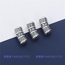 純銀彎管招財鈴鐺手鍊 復古做舊粉晶圓珠重工手串手環飾品 歷史價格詳細信息