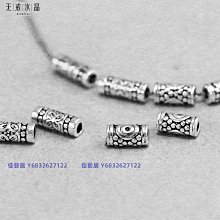 銀佳銀飾 貔貅s925鑰匙扣 復古潮流時尚韓版  一件 歷史價格詳細信息