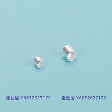 定位管S925純銀diy隔珠2mm小直管項鏈收尾處埋線固定鎖扣銀飾配件-佳藝居 歷史價格詳細信息