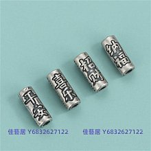 泰喜歡 饗泰多 開飯川食堂 饗食天堂 抵用券 尾牙 慶生日 耶誕節 農曆過年 除夕 回娘家 春酒 餐會 年終摸彩 吃到飽 歷史價格詳細信息