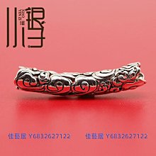 祥銀居手工925純銀挽月三生三世古風足銀髮簪實心盤髮銀簪 歷史價格詳細信息