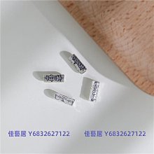 S925純銀平安喜樂高級感手鐲 女款簡約小眾精致手鐲 送女友節日禮物 歷史價格詳細信息