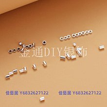 銀佳銀飾 貔貅s925鑰匙扣 復古潮流時尚韓版  一件 歷史價格詳細信息