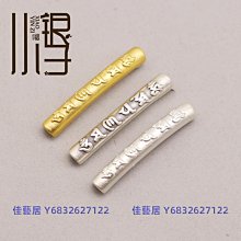 銀佳銀飾 貔貅s925鑰匙扣 復古潮流時尚韓版  一件 歷史價格詳細信息