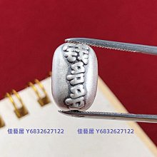 銀佳銀飾 足銀990 綠玉髓水滴耳環 時尚潮流 精品 歷史價格詳細信息