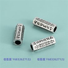 純銀六字真言手工編織鑰匙掛件繩朱砂珠手機鏈男女高檔汽車鑰匙鏈 歷史價格詳細信息