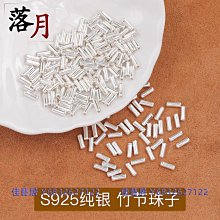 竹藝佳實木防塵鞋架家用布藝鞋柜鞋架子門口簡易多層收納架置物架~特價家用雜貨 歷史價格詳細信息