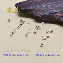 銀佳銀飾 貔貅s925鑰匙扣 復古潮流時尚韓版  一件 歷史價格詳細信息