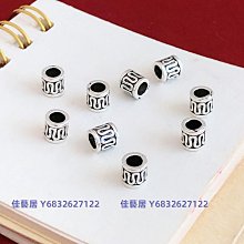 925純銀銀管紅咖色綁繩寶寶手鍊［皇興珠寶銀樓］ 歷史價格詳細信息