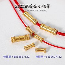 小孩紅繩純金手鍊【圓滿平安】可伸縮調整、天然玉石、擋煞避邪保平安、平安結手鍊、紅繩編織祈福手鍊、滿月禮首選【北投】金足成 歷史價格詳細信息