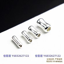 銀項鏈925純銀穿珠鏈女夏季銀鏈子18K金鎖骨針式萬能鏈串珠掛繩 歷史價格詳細信息