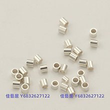 925純銀銀管紅咖色綁繩寶寶手鍊［皇興珠寶銀樓］ 歷史價格詳細信息