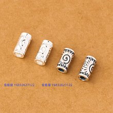 diy手工配件 s925純銀男女手鍊項鍊空託全孔珍珠玉石銀託配飾 歷史價格詳細信息