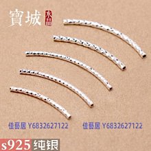 花素純手工吊墜繩高端銀飾醒獅掛繩和田玉天珠黃金唐卡佛牌項鏈繩-沐陽家居 歷史價格詳細信息