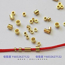 DIY佛珠手鏈手串 非彈力繩0.8mm 細玉線紅線編織線中國結72號編繩 歷史價格詳細信息