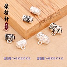 925銀蝴蝶造型戀花手鍊 立體雕刻造型精緻手鏈 七夕情人節女友手鐲 歷史價格詳細信息