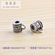 銀泰透明標籤貼標機 手動圓瓶 不乾膠標籤貼標機 定做 透明標籤 歷史價格詳細信息