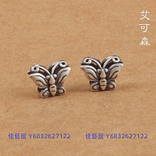 泰銀隔珠 鏤空藤蔓花紋做舊彎管S925純銀銀飾DIY手工編繩串珠配件-佳藝居 歷史價格詳細信息