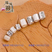 -特大-大白魚形貓抓板(白條紋) 歷史價格詳細信息