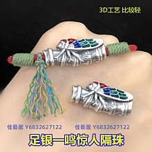 (DIY)一鳴驚人(I7-13700F/微星B760/RTX 4060/16G/1TB M.2/550W) 歷史價格詳細信息