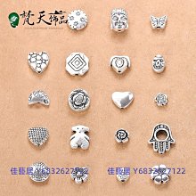 佳特diy小屋3d立體書立拼圖手工拼裝書立立體書模型 歷史價格詳細信息