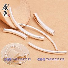 純銀彎管招財鈴鐺手鍊 復古做舊粉晶圓珠重工手串手環飾品 歷史價格詳細信息