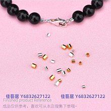 925純銀直管隔珠鑲嵌工串珠子diy配件手鏈項鏈材料紅繩編織飾品-佳藝居 歷史價格詳細信息