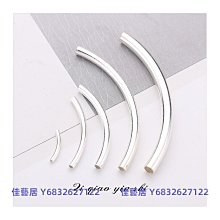 純銀彎管招財鈴鐺手鍊 復古做舊粉晶圓珠重工手串手環飾品 歷史價格詳細信息