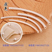 純銀彎管招財鈴鐺手鍊 復古做舊粉晶圓珠重工手串手環飾品 歷史價格詳細信息