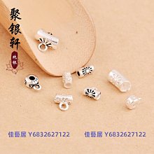 925純銀銀管紅咖色綁繩寶寶手鍊［皇興珠寶銀樓］ 歷史價格詳細信息