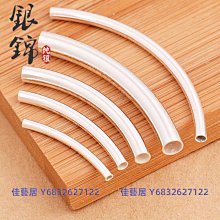 純銀彎管招財鈴鐺手鍊 復古做舊粉晶圓珠重工手串手環飾品 歷史價格詳細信息