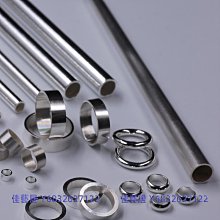 錐形管縮管成型機 尖頭管縮管機 錐形縮管機 轉錘式圓管縮管機 歷史價格詳細信息