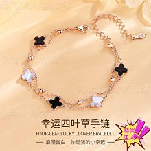 925純銀四葉草手鍊女夏ins小眾設計輕奢女生手鐲生日禮物 歷史價格詳細信息