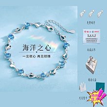 925純銀手鏈女ins小眾設計蝴蝶結甜美風輕奢抽拉式女生閨蜜手飾 歷史價格詳細信息