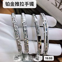 88克貼金黃財神！s9999足銀手工鍛打5127 歷史價格詳細信息