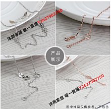 純銀延長鏈項鏈925銀手鏈加長18K金配件尾接長扣萬能增長調節DIY 歷史價格詳細信息